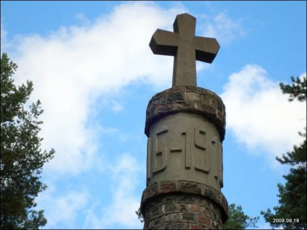 Švenčionys. cemetery Catholic