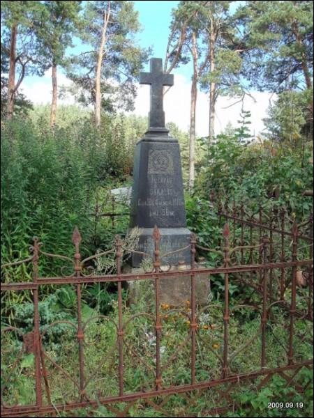 Švenčionys. cemetery Catholic