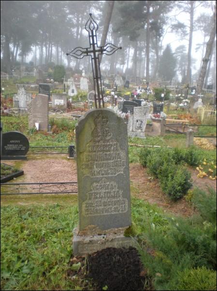  - Cmentarz katolicki. 