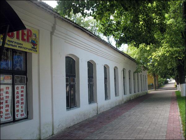 Vilejka. Town streets 