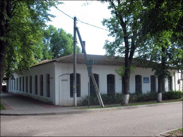 Vilejka. Town streets 