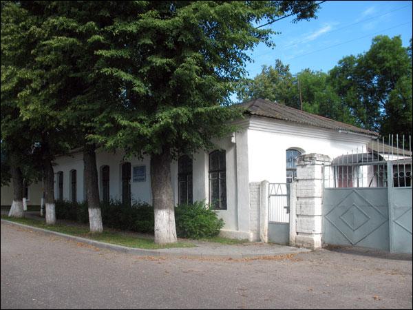 Vilejka. Town streets 