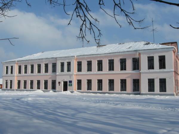 Vilejka. Town streets 