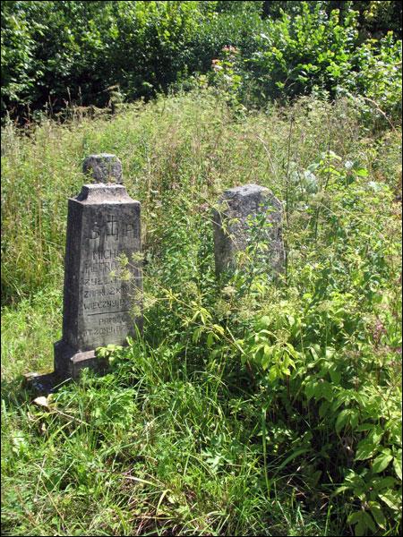 Vilejka. cemetery Old Catholic