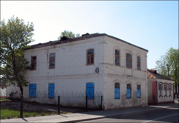 Нясвіж. Гістарычная забудова вул. Ленінская (Мірская, Пілсудскага (1926-1940))