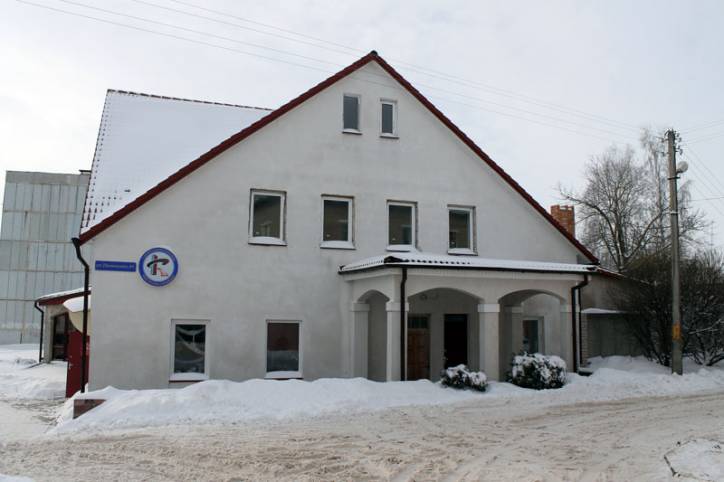 Нясвіж. Гістарычная забудова вул. Ленінская (Мірская, Пілсудскага (1926-1940))