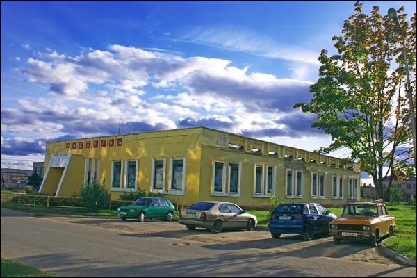 Novałukoml. Town streets 