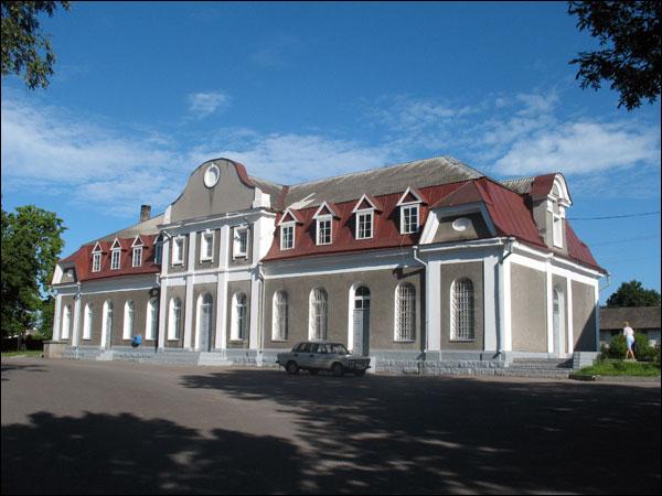 Vilejka.  Railway station 