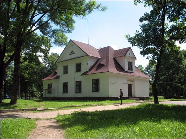Niasviž.  Forestry administration