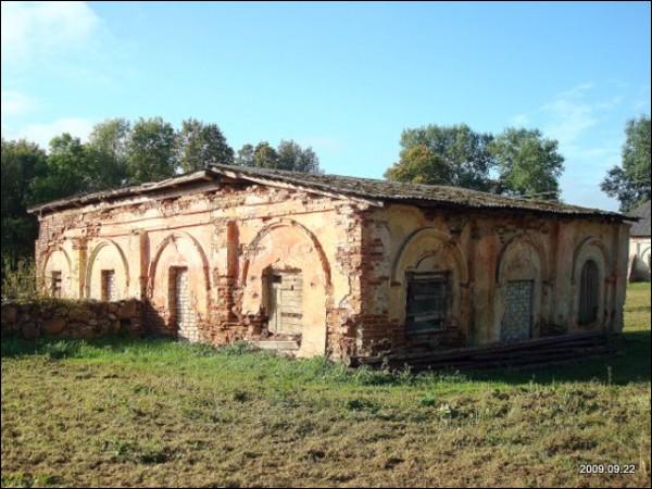 Liubavas. Manor