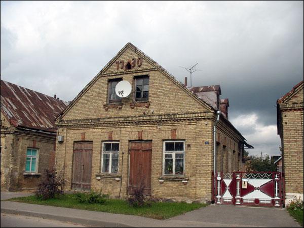 Holszany. Zabudowania XIX - pocz.  w. 