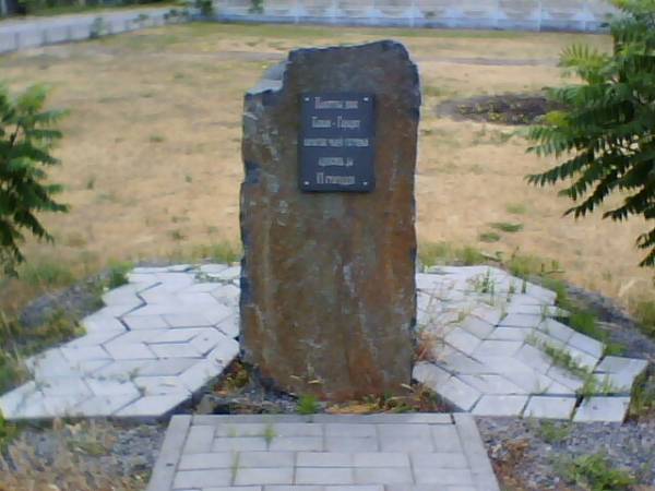 Kożangródek. Cerkiew Św. Mikołaja Cudotwórcy