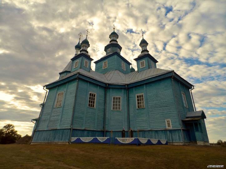  - Царква Святога Мікалая. 