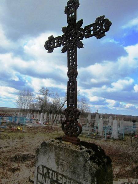  - cemetery Old Catholic. 