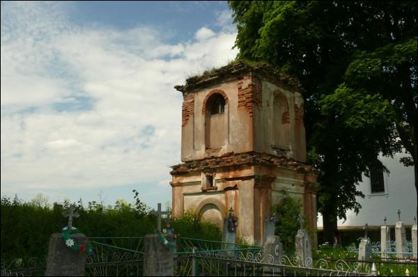 Ręndziłowszczyzna (Nienadowicze). Dzwonnica 