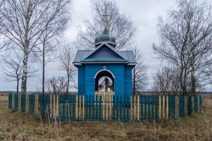 Milča. Small chapel 