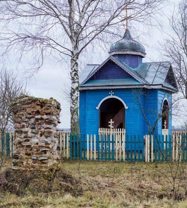 Milča. Small chapel 