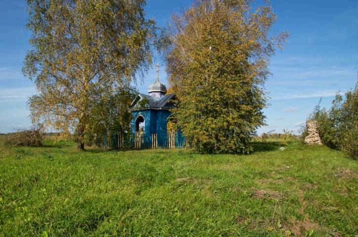 Milča. Small chapel 