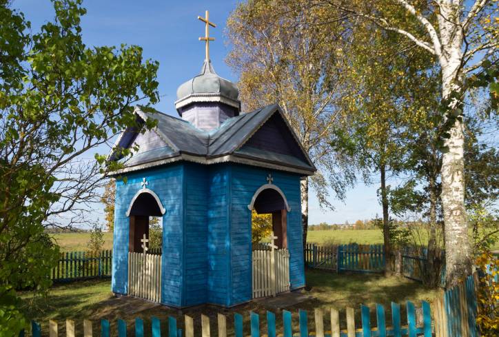 Milča. Small chapel 