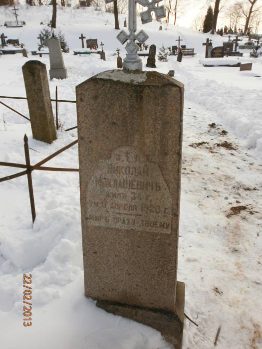  - cemetery Old Orthodox. 