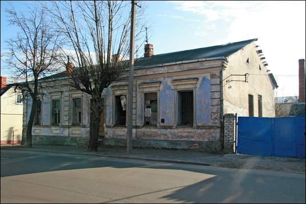 Viciebsk. Historical buildings Grybajedava (Vietranaja 2) str.