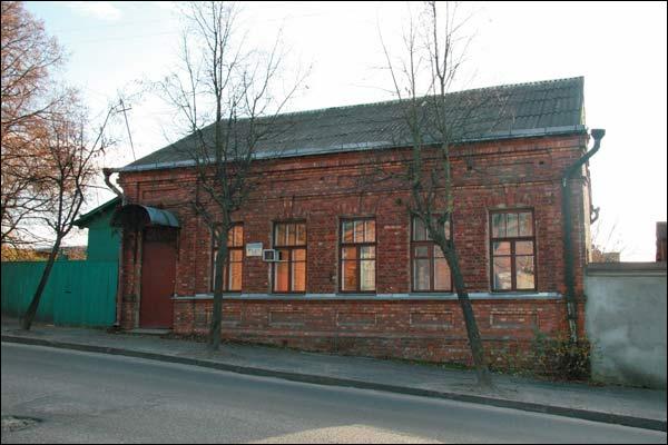 Viciebsk. Historical buildings Grybajedava (Vietranaja 2) str.