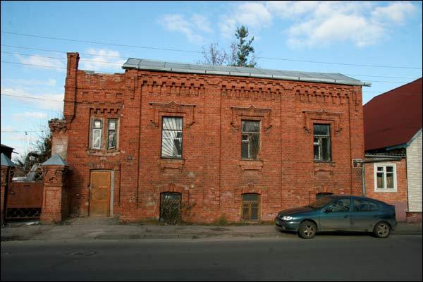 Viciebsk. Historical buildings Grybajedava (Vietranaja 2) str.