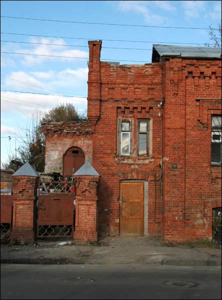 Viciebsk. Historical buildings Grybajedava (Vietranaja 2) str.