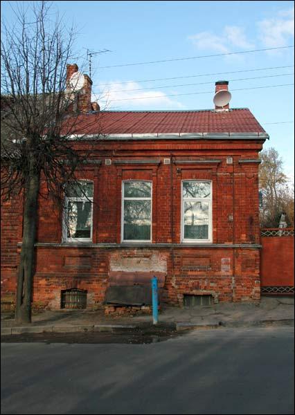 Viciebsk. Historical buildings Grybajedava (Vietranaja 2) str.