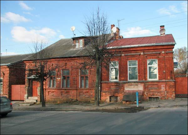 Viciebsk. Historical buildings Grybajedava (Vietranaja 2) str.