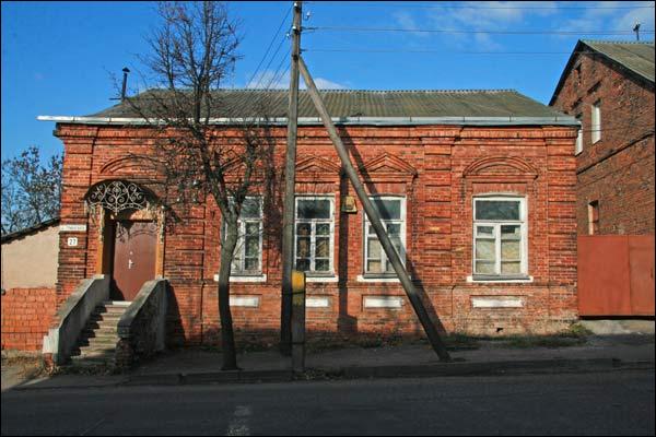 Viciebsk. Historical buildings Grybajedava (Vietranaja 2) str.