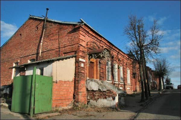 Viciebsk. Historical buildings Grybajedava (Vietranaja 2) str.