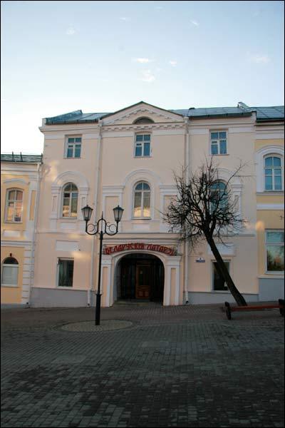  - Гістарычная забудова вул. Суворава (Узгорская). вул. Суворава, 8 (ХІХ/XX ст.). Фота 11.2009