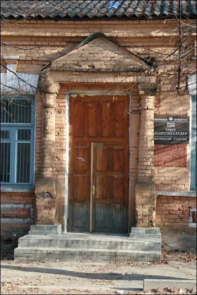  - Гістарычная забудова вул. Суворава (Узгорская). вул. Суворава, 39 (ХІХ/XX ст.). Фота 11.2009