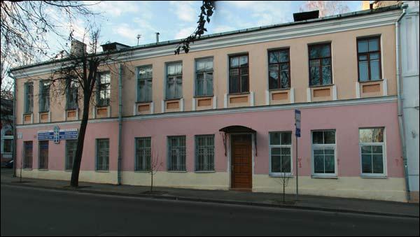 Witebsk |  Budynki zabytkowe ul. Janki Kupały (zaw. Babikin, zaw. Chajkina). ul. Janki Kupały, 11 (XIX/XX w.). Foto 11.2009