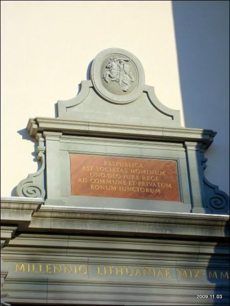  - Pałac Władców (Zamek Dolny). 