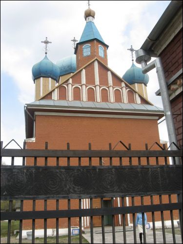  - Orthodox church of St. John. Front view