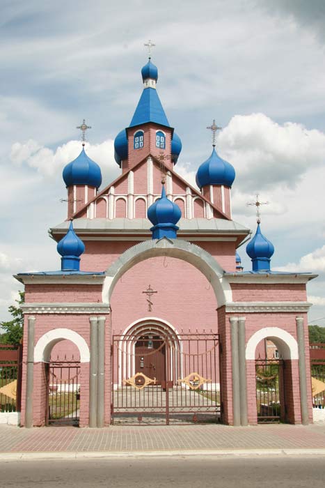  - Cerkiew Narodzenia Św. Jana. Widok od frontu