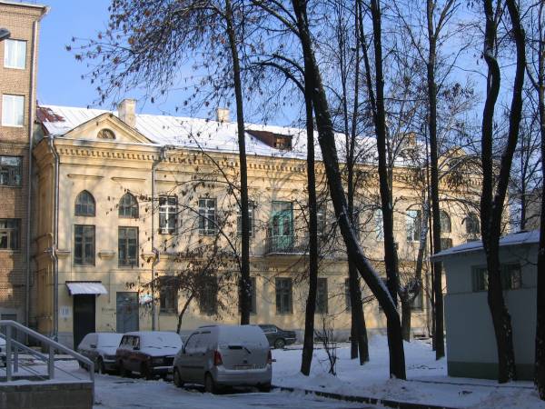 Minsk. Historical buildings Karl Marx str.