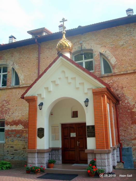  - Orthodox Monastery of the Birth of the Virgin. 
