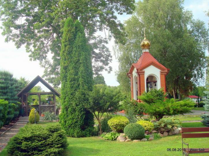  - Orthodox Monastery of the Birth of the Virgin. 