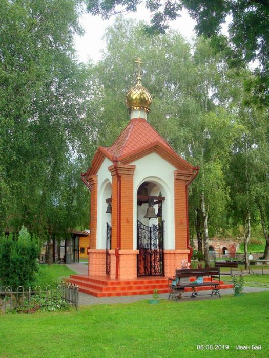  - Orthodox Monastery of the Birth of the Virgin. 