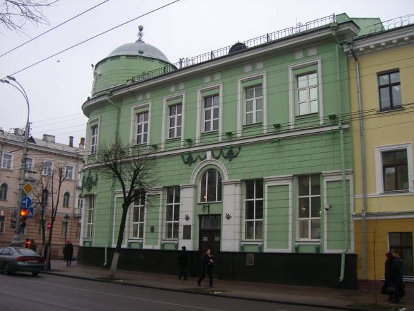 . ó  . 