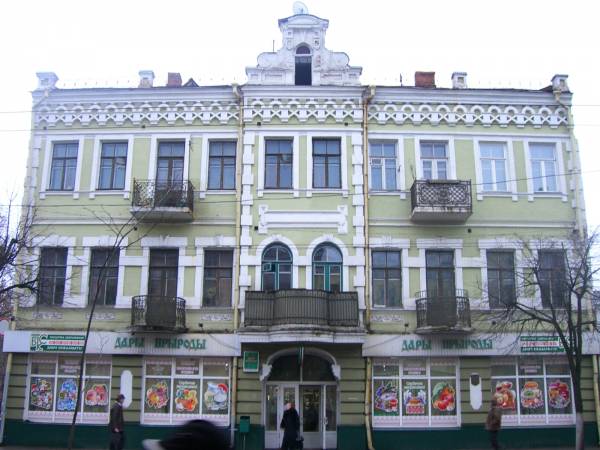 . ó  . 