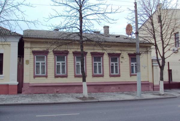 Homiel. Historical buildings Praletarskaja str.