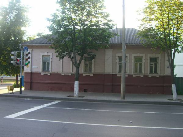 Homiel. Historical buildings Praletarskaja str.