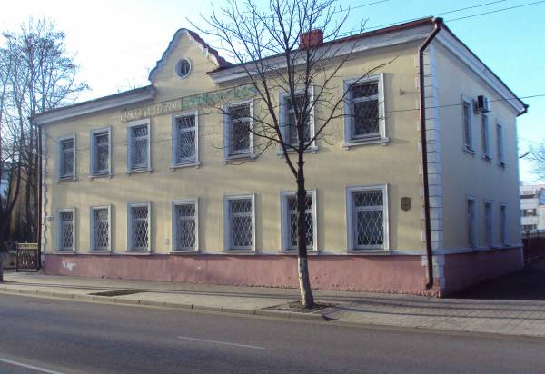 Homiel. Historical buildings Praletarskaja str.