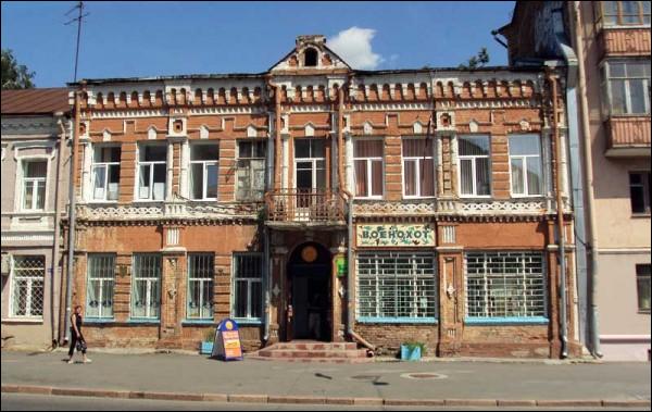 Гомель. Гістарычная забудова вул. Кірава