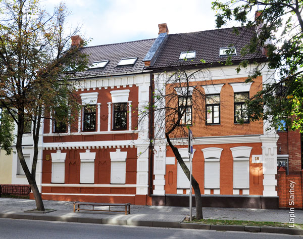  - Гістарычная забудова вул. Кірава. Гарадская дарэвалюцыйная забудова.