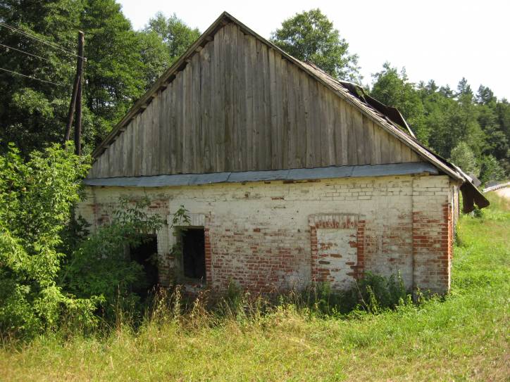  - Water-mill . 